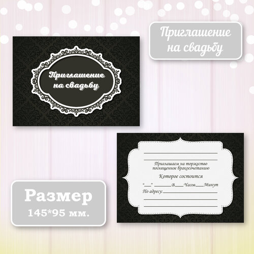 ���������� ��������� ����������� ������ ������ � ���������� ����������, 10 ��.