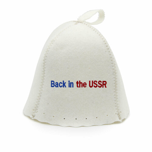         Back in the USSR   , -, 