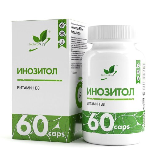 ���������� Naturalsupp Inositol ����., 600 ��, 100 �, 60 ��., 1 ��.