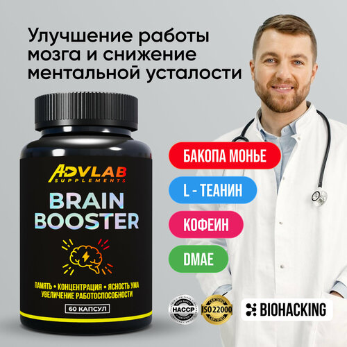   Brain Booster         , -, 