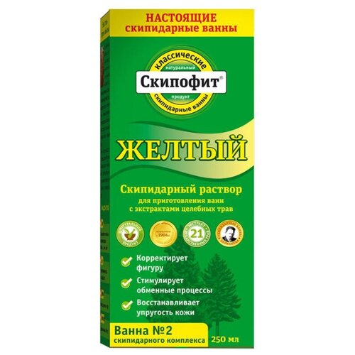 ���������� ������� Skipofit ����������� ��� ���� ������, 300 �, 250 ��