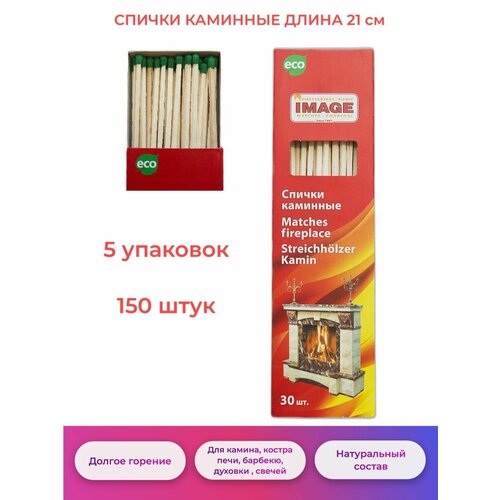 ���������� ������ �������� ������� 21 �� - 5 ��������