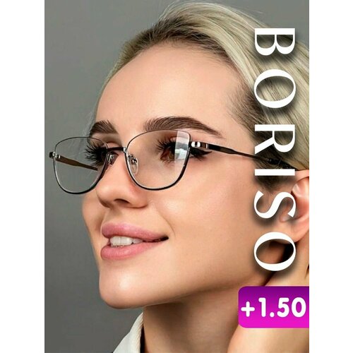 ���������� ���� ��� ������ ������������� ������� � ���������� + 1.5