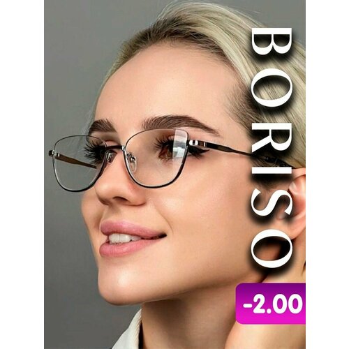 ���������� ���� ��� ������ ������������� ������� � ���������� - 2