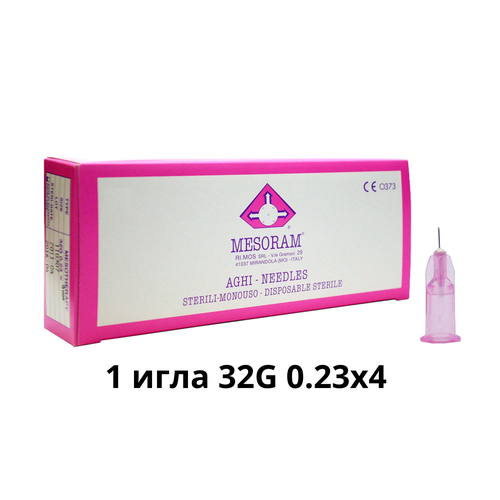      ( Mesoram) 32G 0.23x4, 1 , 712303 ()   , -, 