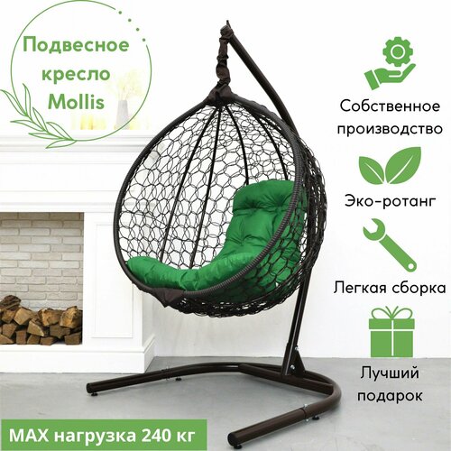      Mollis  240  EcoKokon            , -, 