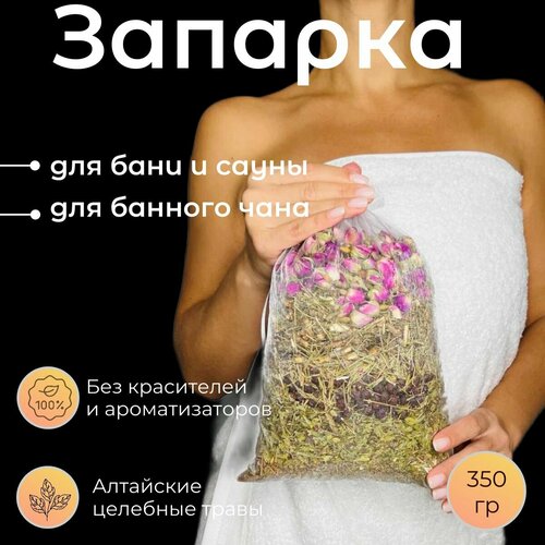 ���������� ��������� ������� � ����� ��� ���� � ������� ����, ������� ���, 350 ��.