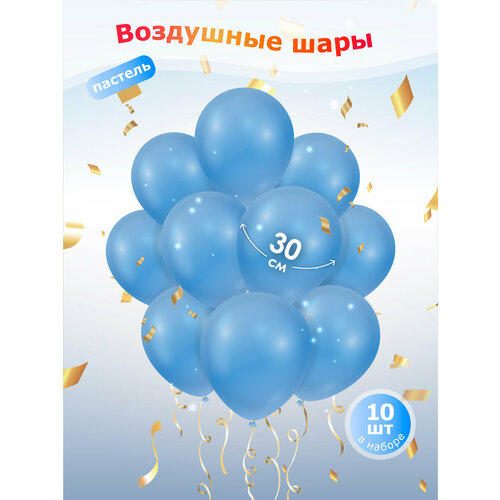 ���������� ��������� ���� 10 �� 30 �� ��� ���������� ��������� 