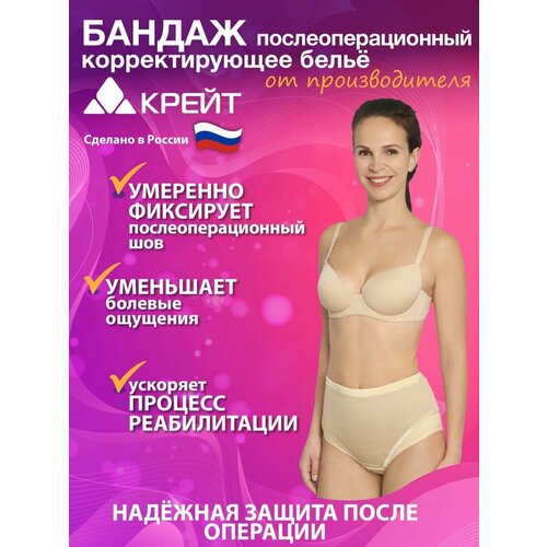 ���������� ����� ������ ������������� ����� �������� ������� �-356, ������ 2, ������23 ��, �������