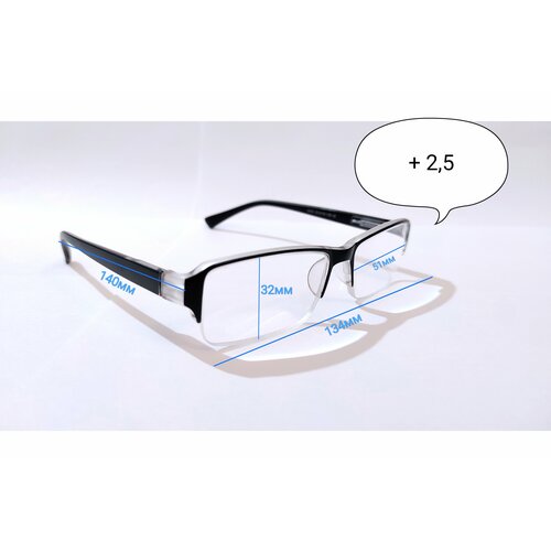 ���������� ���� ��� ������ +2,5/ ���� ��� ������ +2,5/������������� ����/ ���� ������� � �������/ ������� ���� � ���������� +2,5