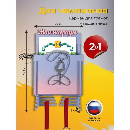 ���������� ��������� ��� ������� � �������� ��� ������ 