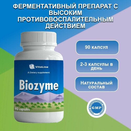 ,  , Biozyme, Vitaline, 1200    , -, 