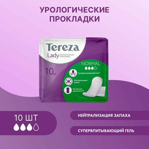     TerezaLady Normal 10    ,  ,    , -, 