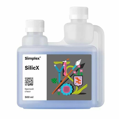���������� ���������� ����� �������� Simplex SilicX (Barrel) 500 �� (0,5 �)