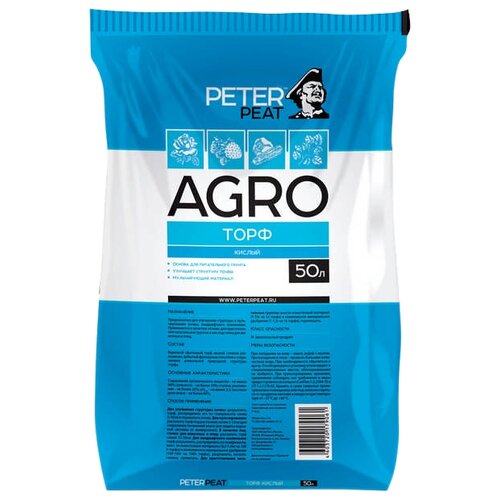   PETER PEAT  Agro , 50 , 16    , -, 