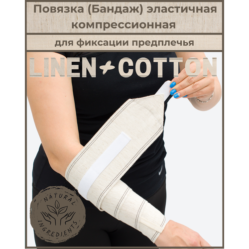 ���������� ������� (������) ����������� �������������� �� ���������� ˨�+������ �������������, ������� �Velcro� 1,5�*100��, � ��������, ������