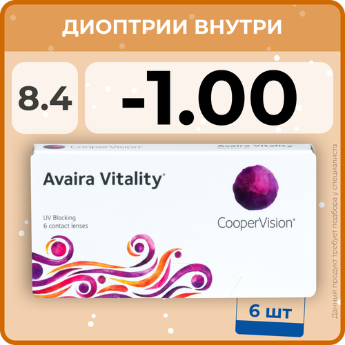   CooperVision Avaira Vitality, 6 ., R 8,4, D -1, , 1 .   , -, 