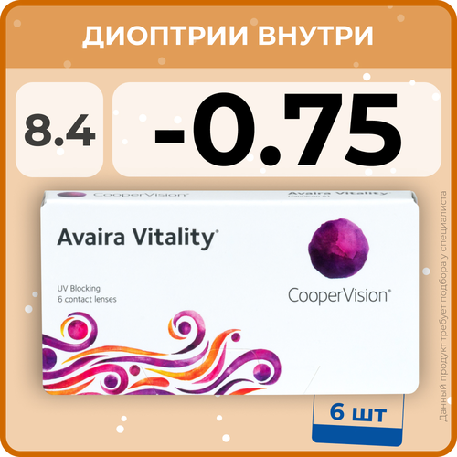   CooperVision Avaira Vitality, 6 ., R 8,4, D -0,75, , 1 .   , -, 