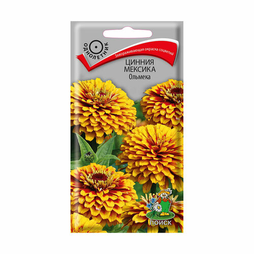 ���������� ������ ������ ������� ������� 10�� ��� 75�� (�����)