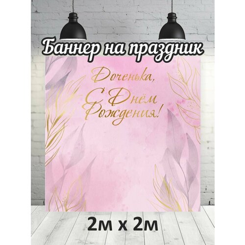 ���������� ������� �� ���� ��������, ������, ��� ��� ��������