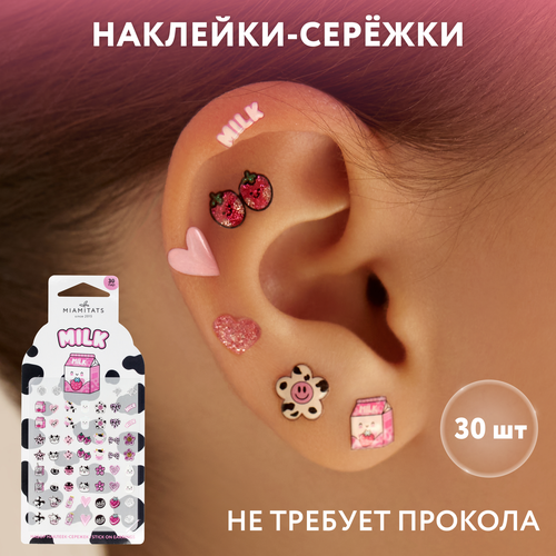 ���������� ����� ��� ������� ������� ������, ������� �������� 3D (�������)