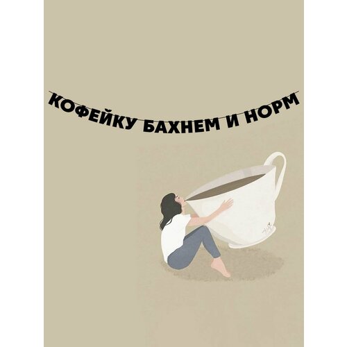 ���������� �������� �������� �������� �� ���� ������ - ������� ������ � ����