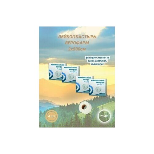 ���������� ������������� �������� 2�500�� �������� �����