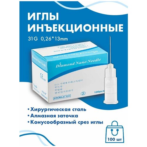 ���������� ���� ������������ ��� ����������� 31G (0,31) x 13 ��