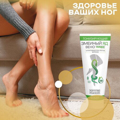 ���������� ���� �� �������� ��� ��� �� ������ �� ������� 50 ��, 3��