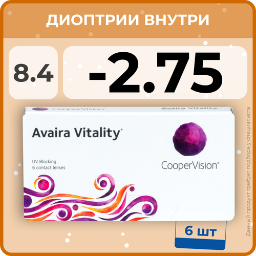   CooperVision Avaira Vitality, 6 ., R 8,4, D -2,75, , 1 .   , -, 