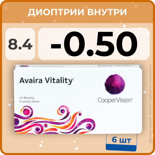   CooperVision Avaira Vitality, 6 ., R 8,4, D -0,5, , 1 .   , -, 