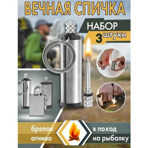 ���������� TOURIST ������ ������ PATRON ������������� , ����� �� 3 ������