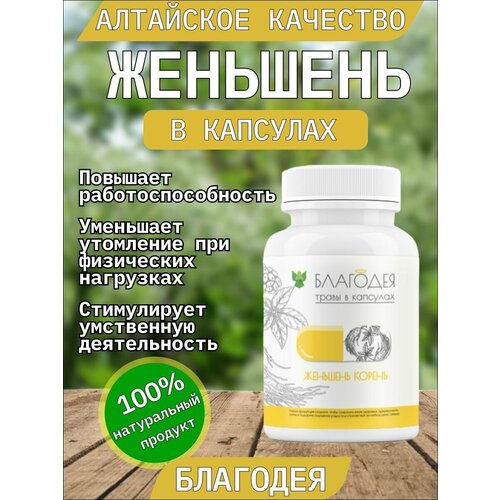 ���������� �������� � �������� 