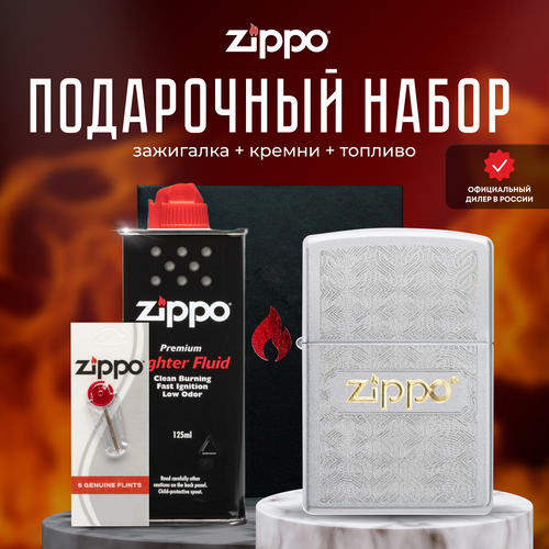  ZIPPO   (   Zippo 48792 +  +  125  )   , -, 