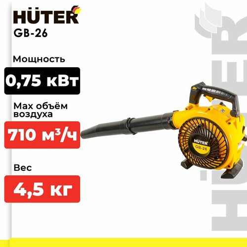   Huter GB-26, 1.02 ..,    , -, 