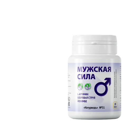 ���������� ����� ����� � ������� ��� ������ 60 ������