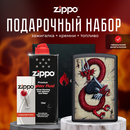   ZIPPO (  ZIPPO 29840 Dragon Ace Design, ,   Black Matte +  + , 125  )   , -, 