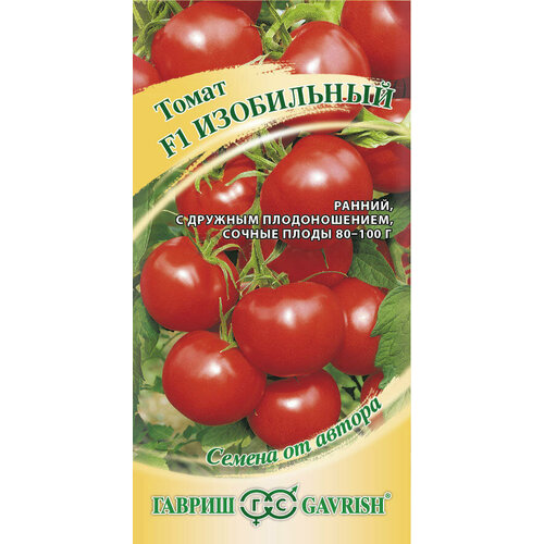 ���������� ������ ����� ���������� F1 0,05� ��� ������ (������) �����