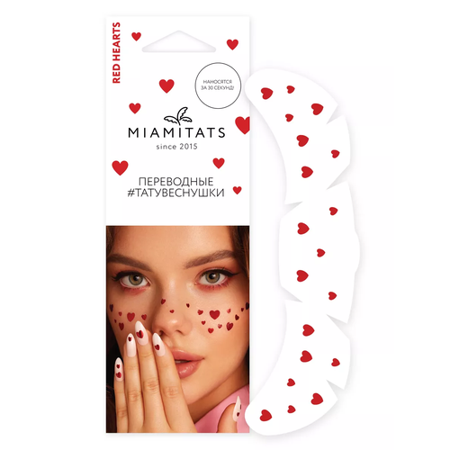 MIAMITATS    Red Hearts (  )   , -, 