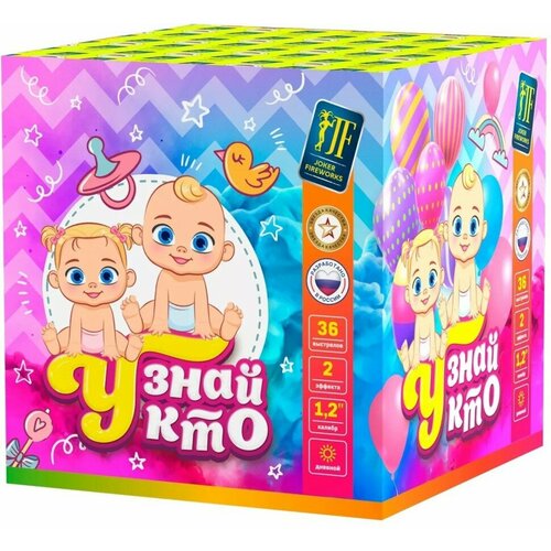 ���������� ��������� ������� �����, ��������� 