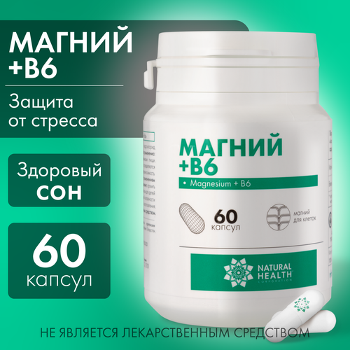  6,     Natural Health,    , 60    , -, 