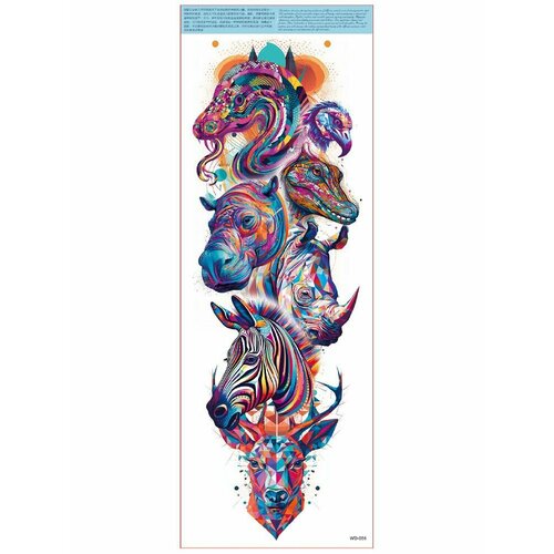 ���������� ���������� ��������� ���� ����� �� �������� / 45 � 17 �� ����