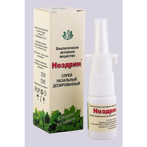 ���������� ������� 3.90 (10��) �����