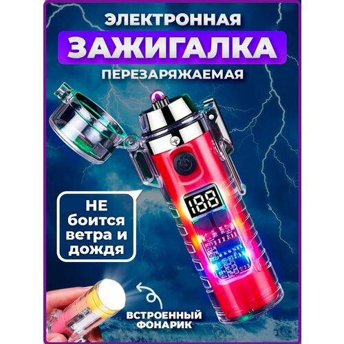 ���������� ���������-������ ���������� ��� ����, �������