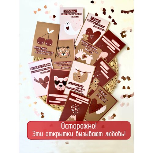 ���������� Miaworkstudio ����� �� 12 �������� 