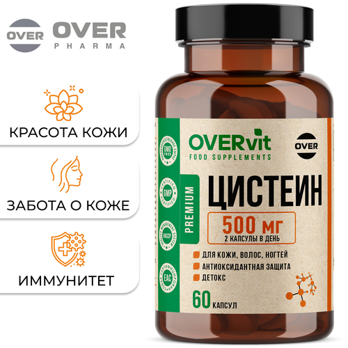 ���������� ������� � ��������� B6, ��� ����, ����� � ������, ������������, 60 ������