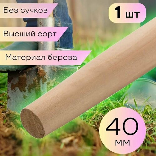 ���������� ������� ��� ������ ���������� 40 �� 1��, ���������, �����������