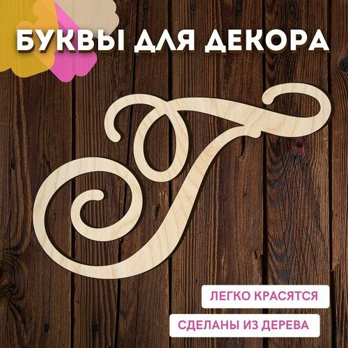 ���������� ����� � ��� ������ �� ������ �� ����� ��� ������� � ��������.