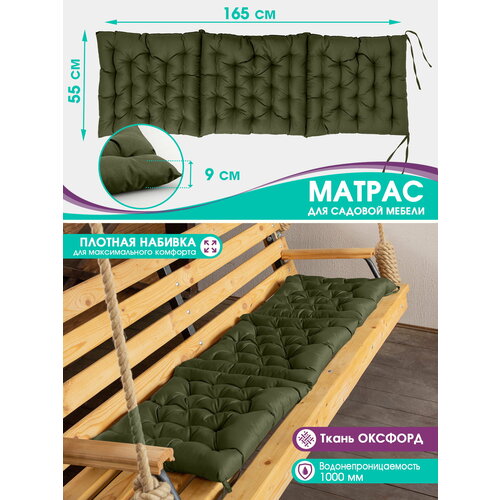 ���������� ������-������� Bio-Line 