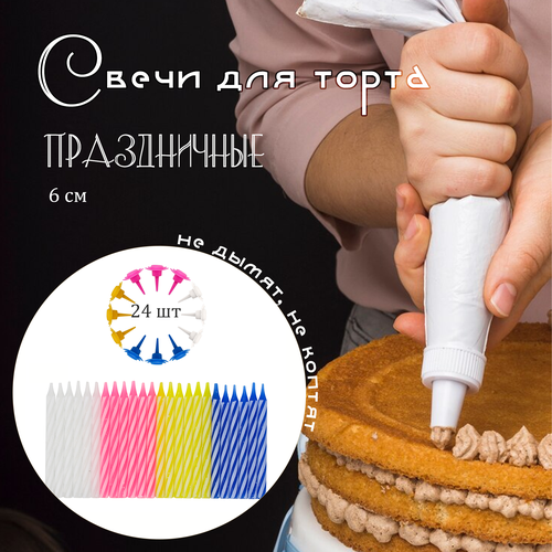 ���������� ����� ����������� ������ 